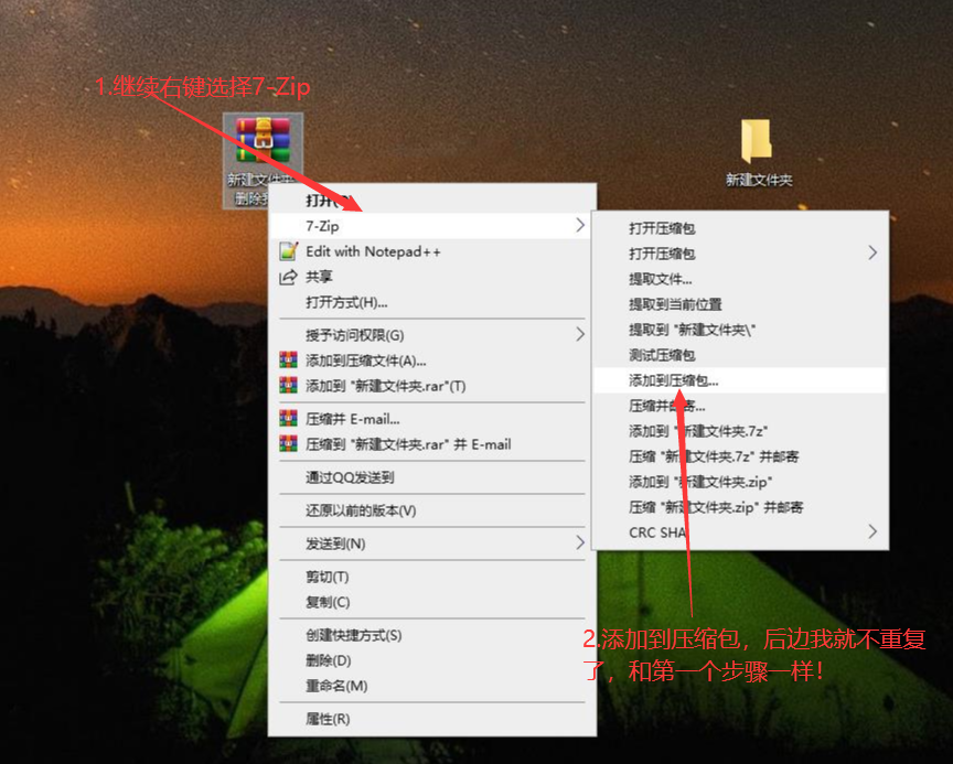 度盘防和谐方法(2026已失效)