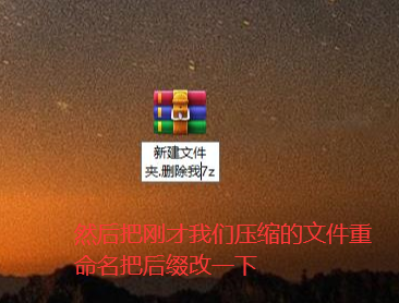 度盘防和谐方法(2026已失效)