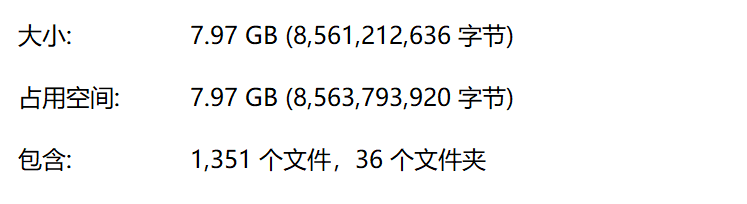 ATFmaker 合集 1340P 11V 7.82G