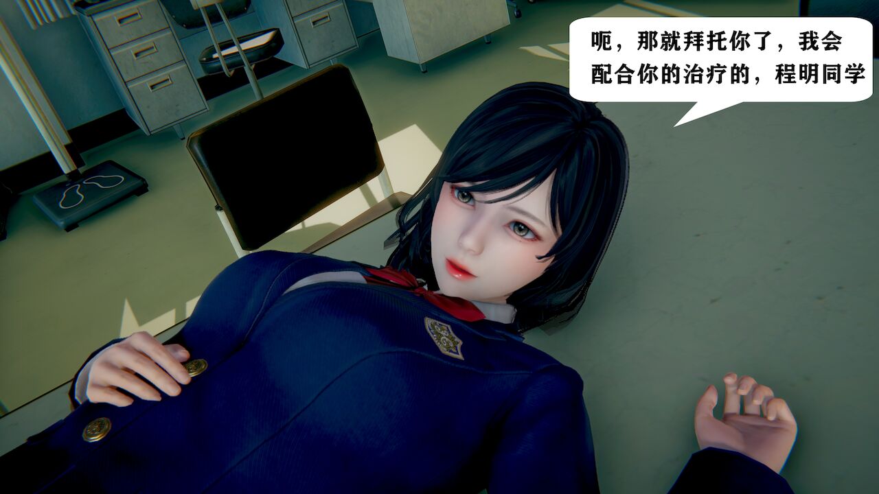3D无修彩漫 世界调制模式 正篇加周末篇 464P