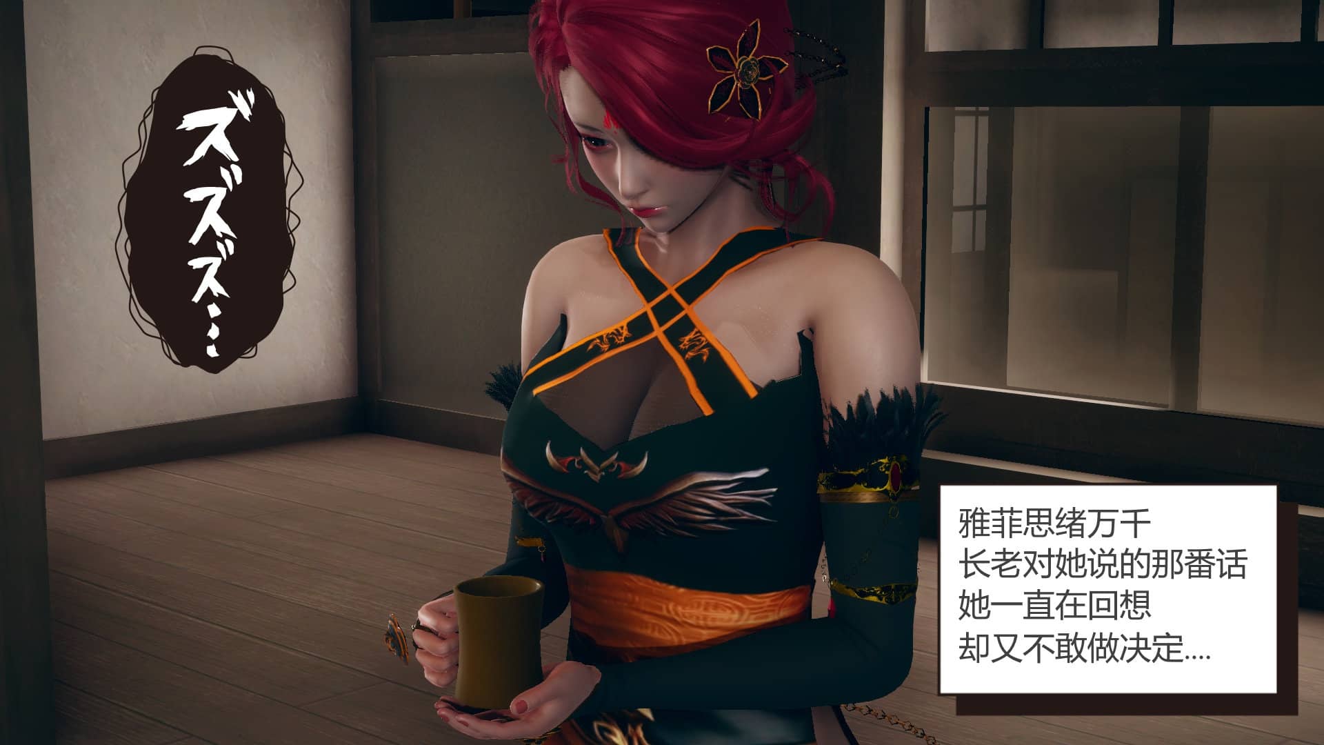 3D彩漫 lu破苍穹 421P 45MB