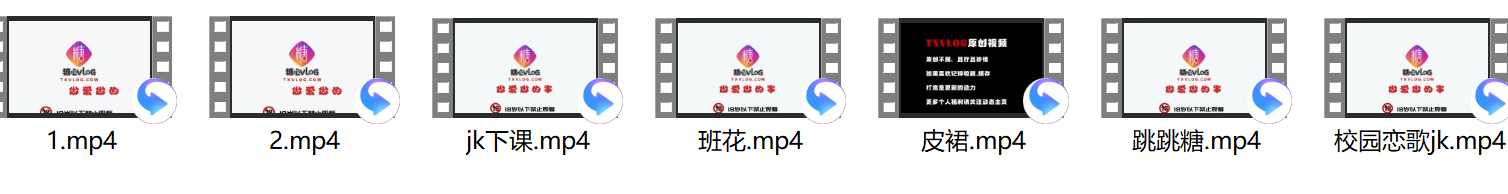 许木学长 7v 3.57G