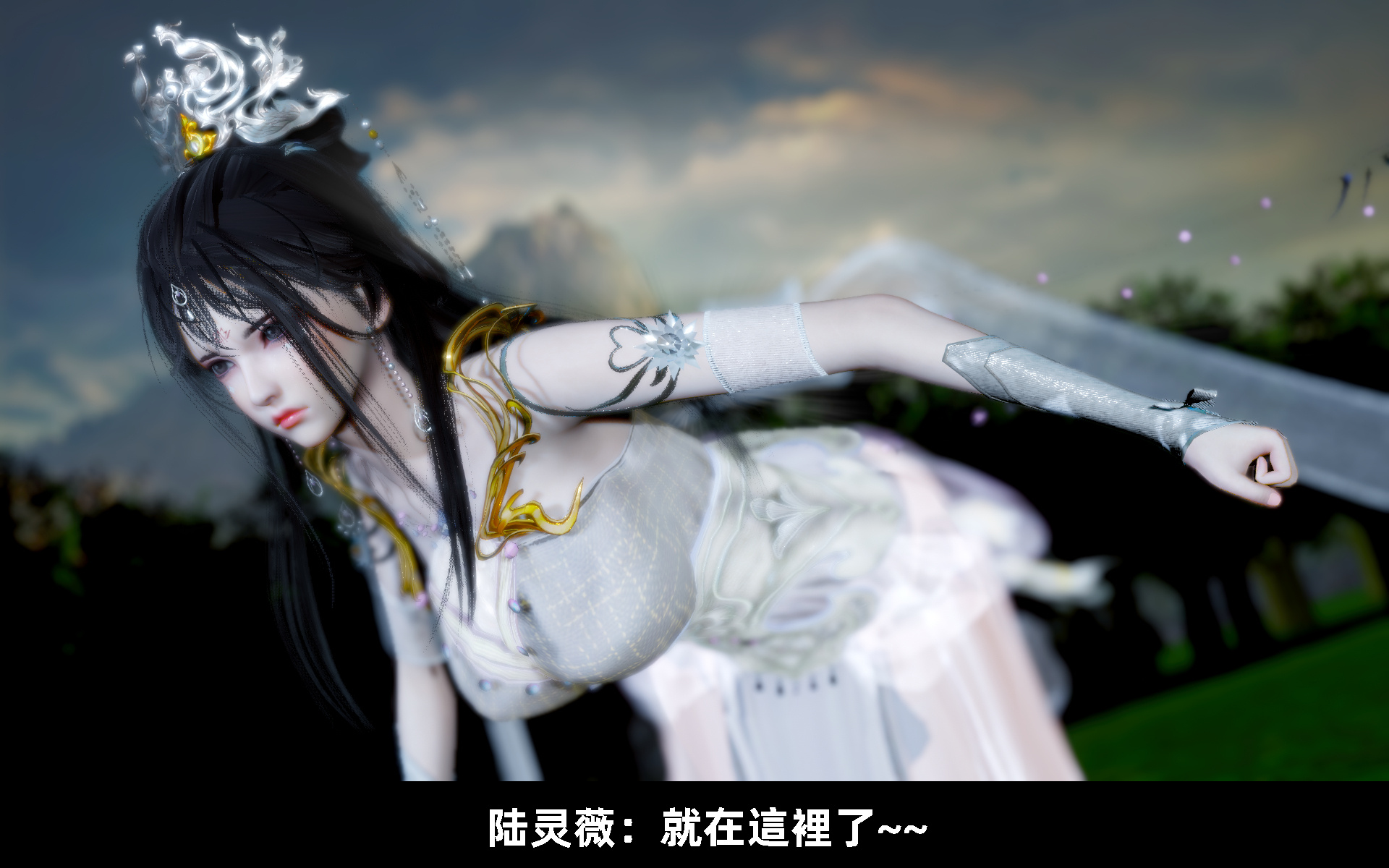 自购3D彩漫 凌薇1-2话 1169P 670M