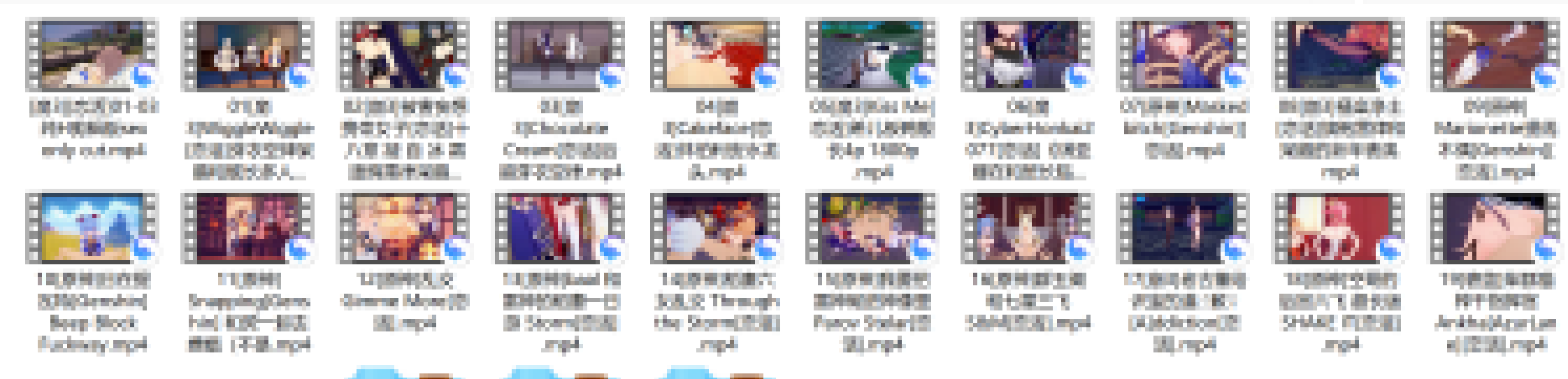 mzk大佬 mmd动画合集 原神 崩坏3 碧蓝航线 22V 25.9G