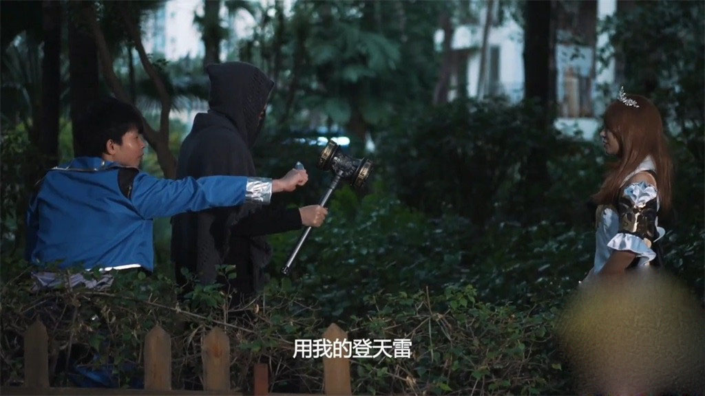 唐三唐昊父子3P大战比比东[1.08G]