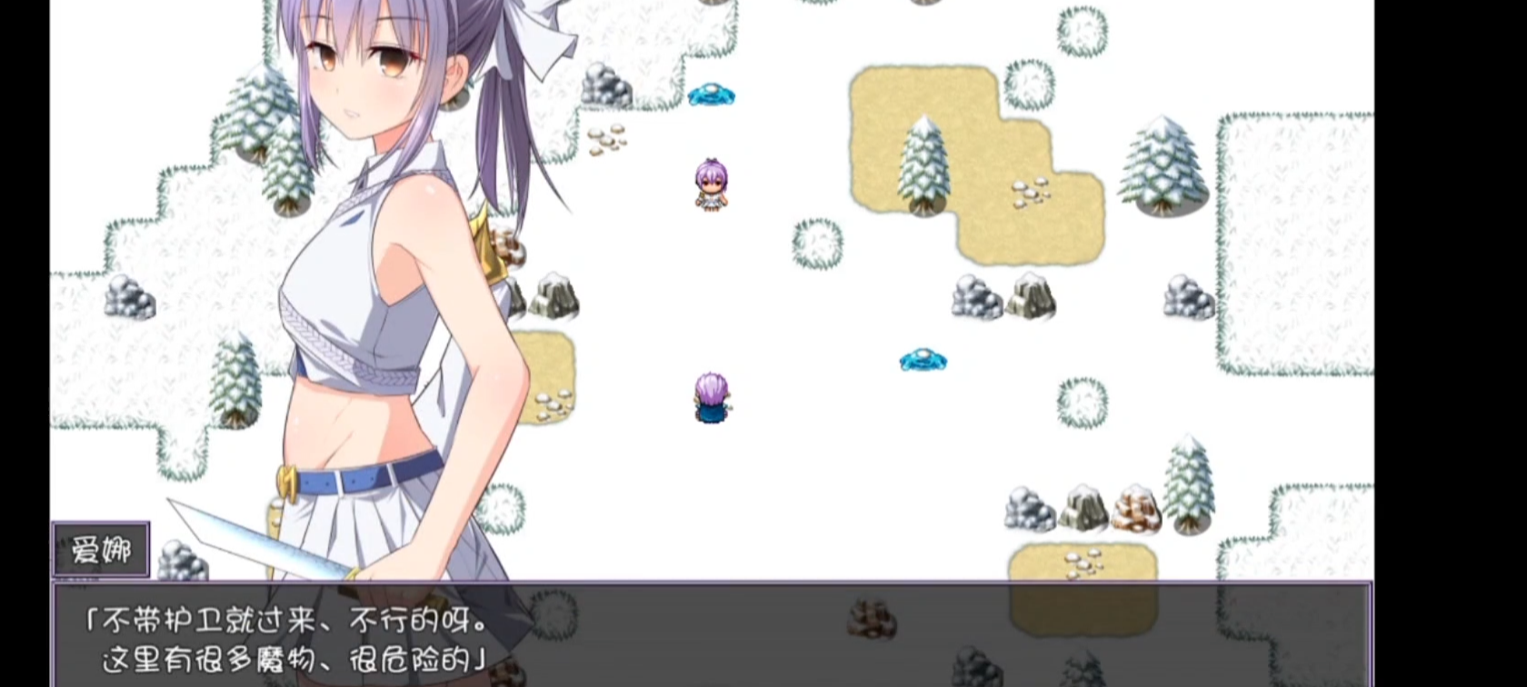 被玩坏的冰雪姬pc+安卓joi模拟