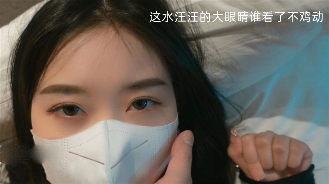 「素人女神」私房模特甄选『强势入垒』给幼师捆绑顺势插进去[1.22G]