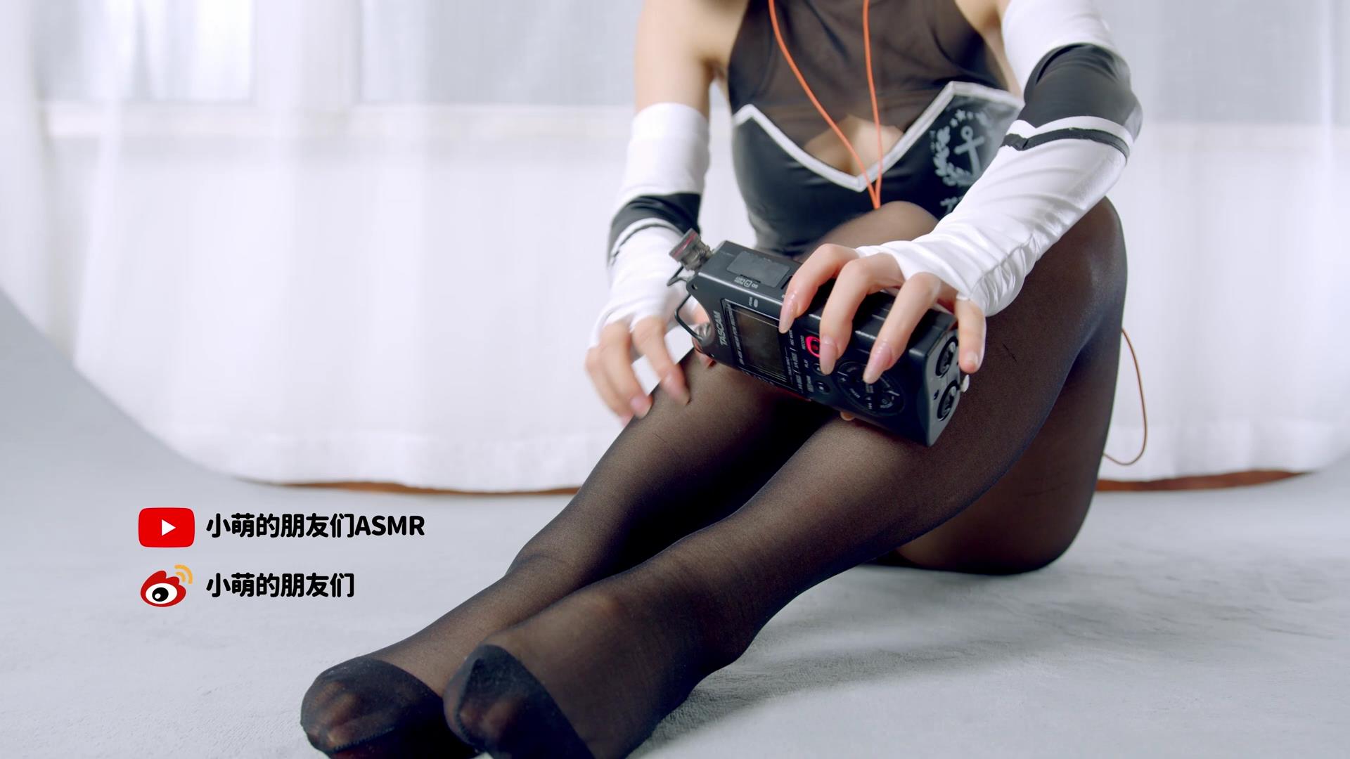 小萌油管-?耳+COS （310MB）