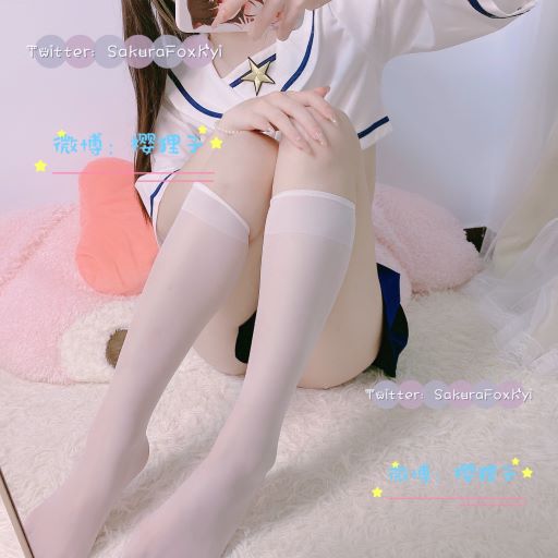 （补档）樱狸子-白丝水手服 20P1V(200MB)