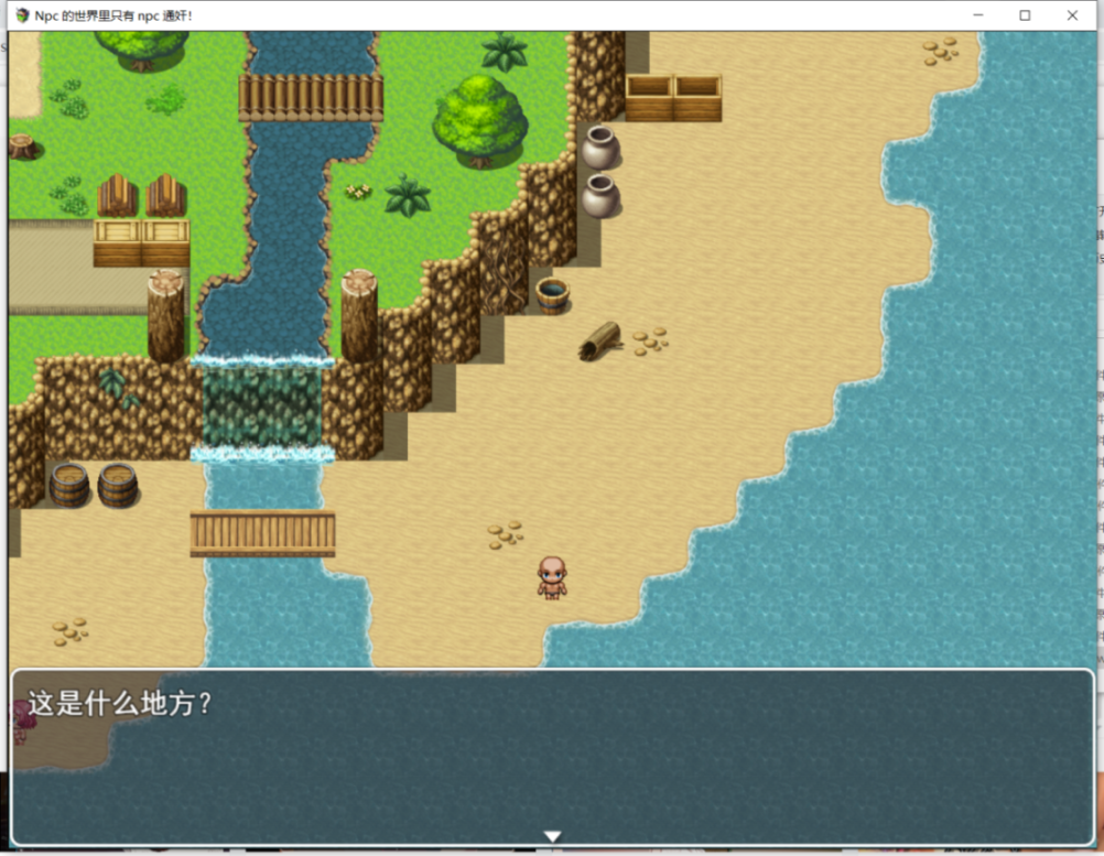 【RPG/云翻汉化/pc】NPCだけの世界でNPC姦!【600m/百度云】
