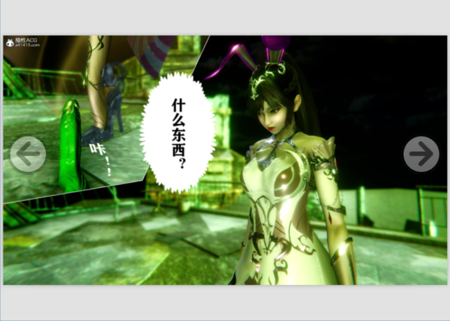 小舞奇遇记+DLC【百度云】