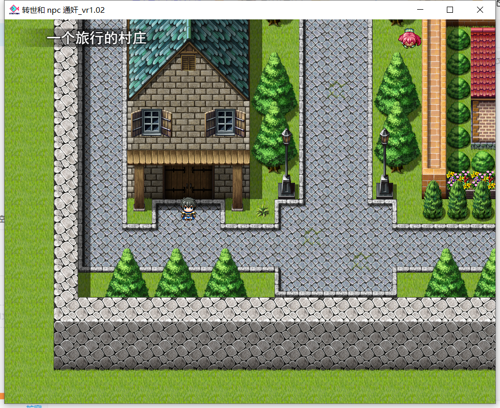 【RPG/云翻汉化/pc】転生勇者とNPC姦～村人王女まおうまで 1.02【700m/百度云】