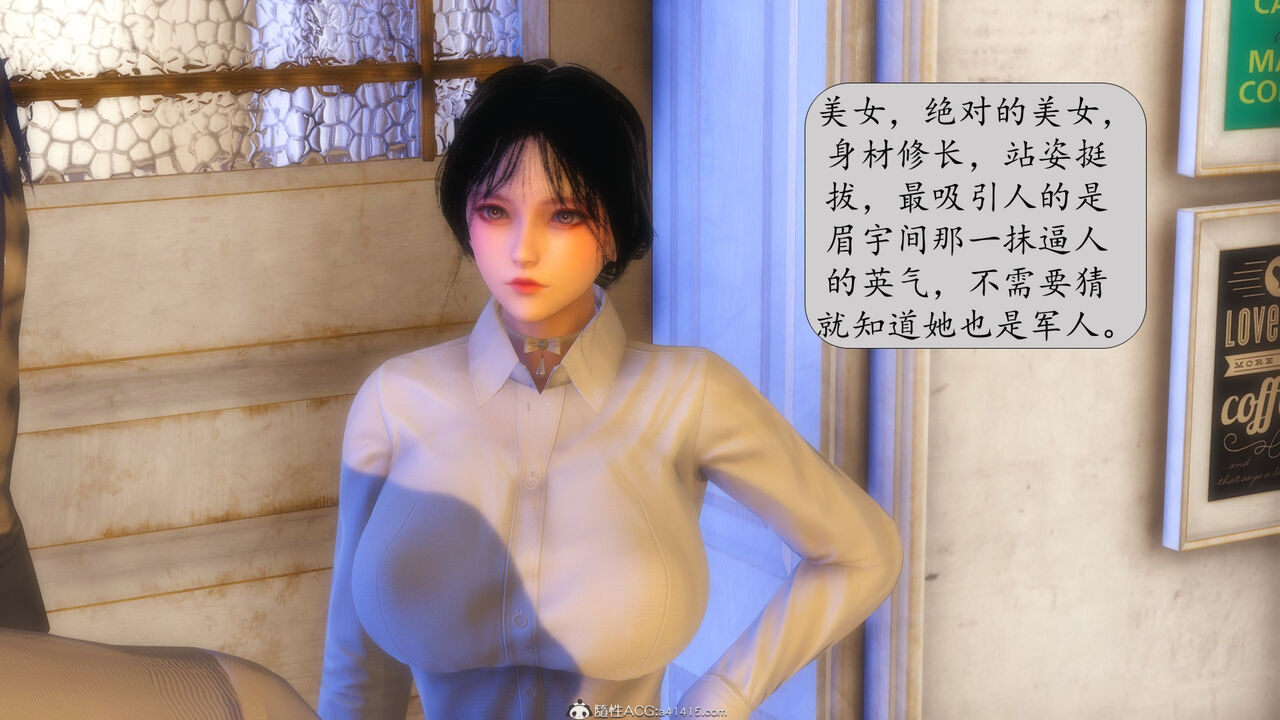 催眠眼镜