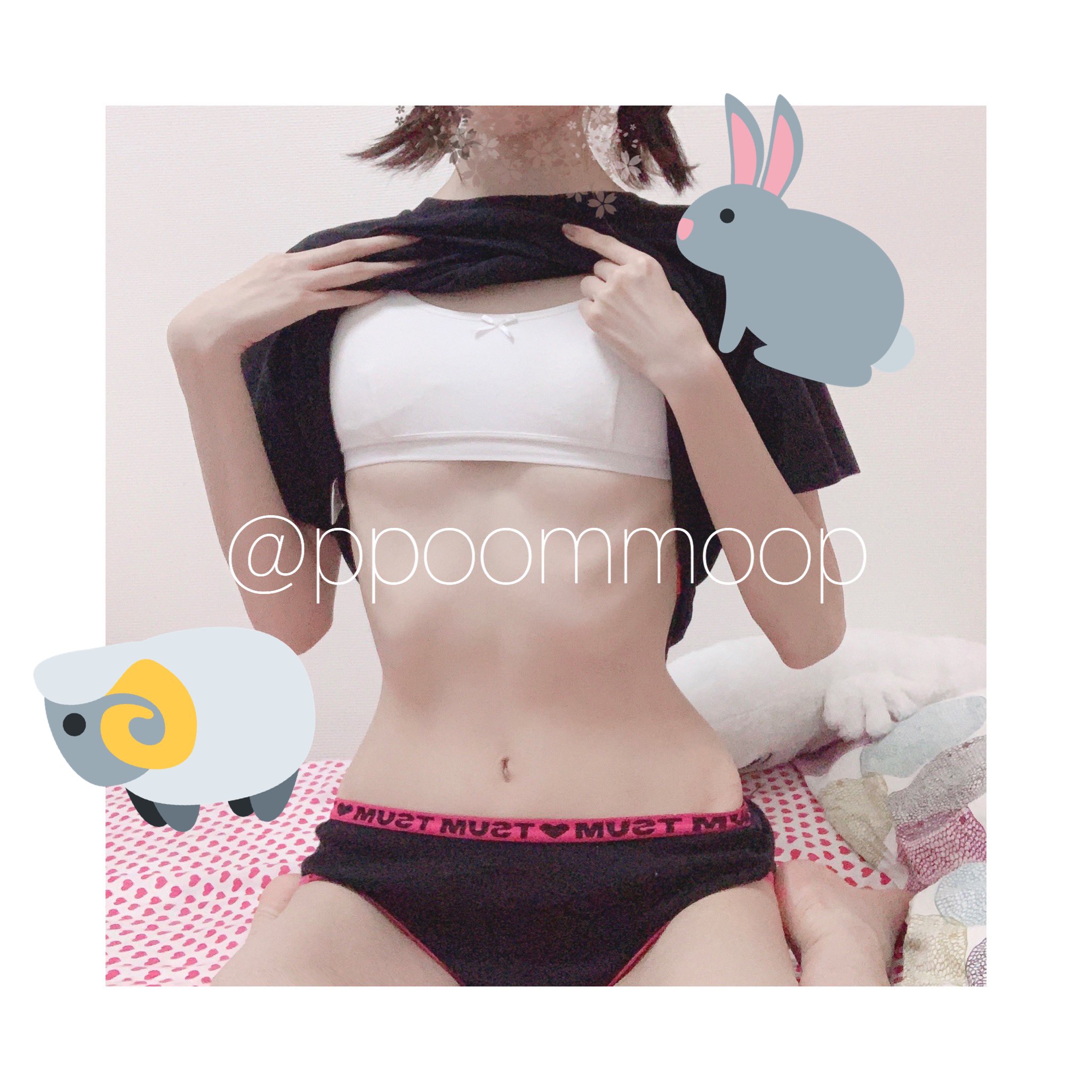 （补档）推特福利姬@ppoommooo（240MB）今天来个小福利！！