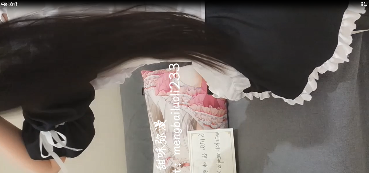 萌白 穹妹 水（个人觉得比较好的一部，5积分不多吧）