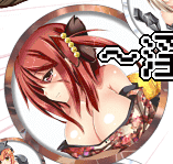 RPG/淫乱の世界