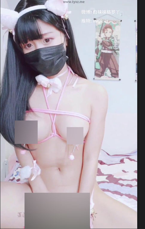 白袜袜格罗 作品-猫儿捆绑