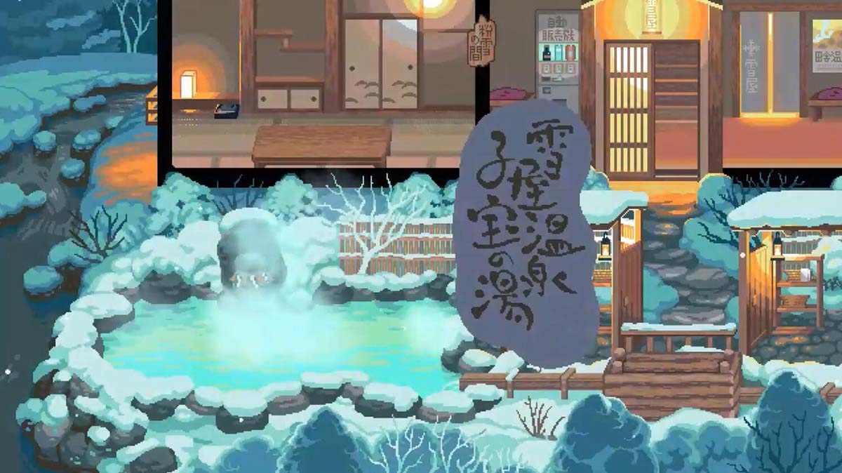 [こぐま企画] 雪屋温泉～子宝の湯 61mb【磁力】