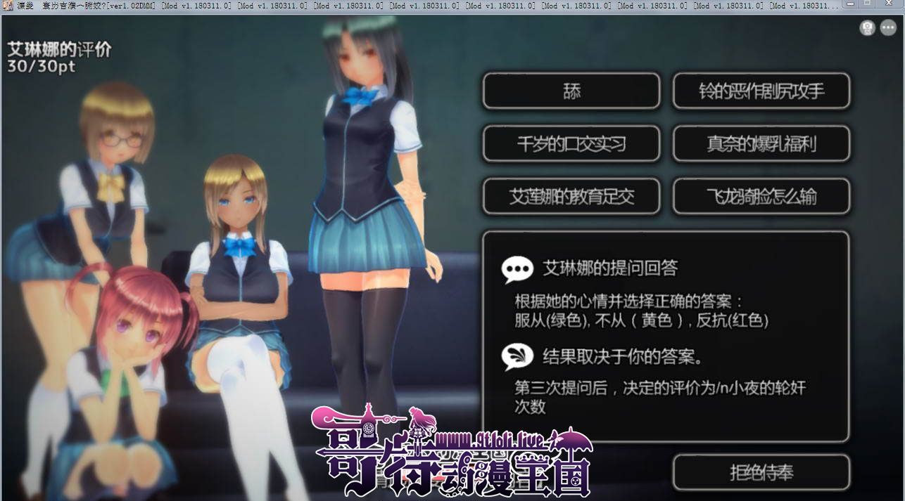 超强PC端3D步兵大作,奉课后轮中毒!7.5G