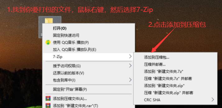 度盘防和谐方法(2026已失效)