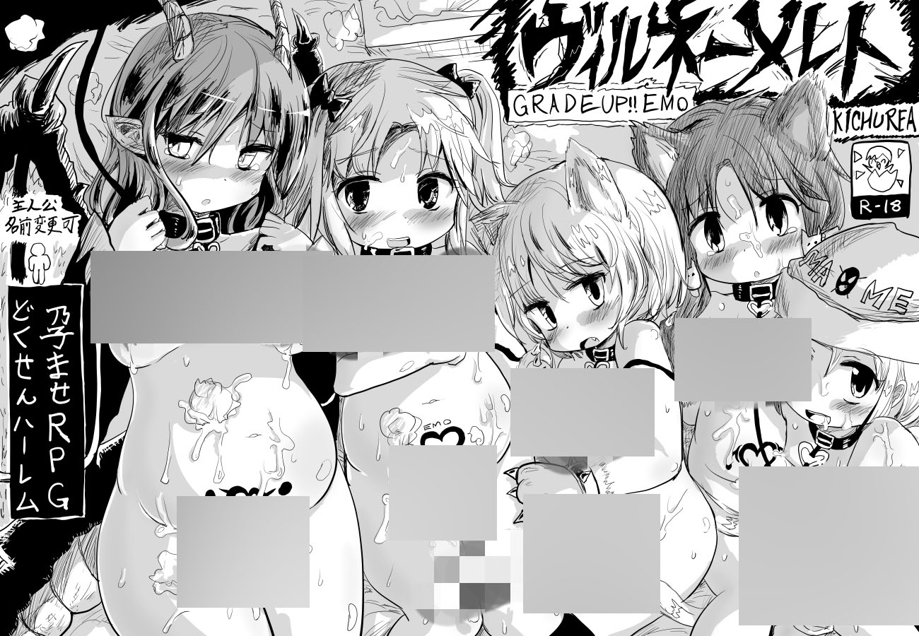 史上最贵RPG:命中注定的召唤术!V1.17C精翻汉化新版+存档作弊【1G】
