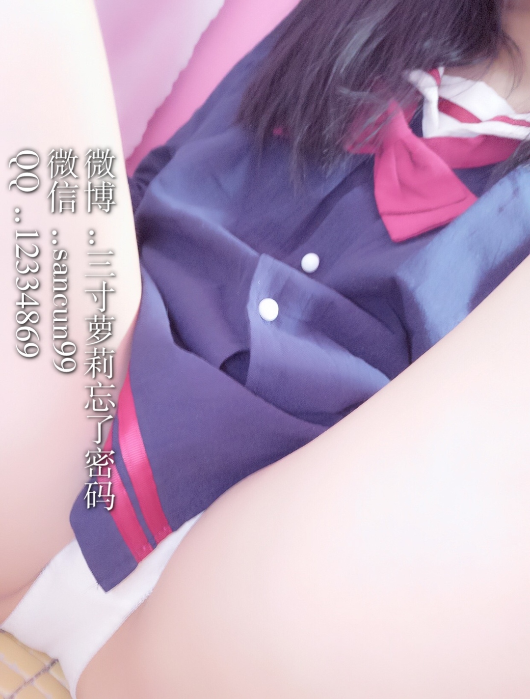 三寸萝莉37G大合集（onedrive链接）