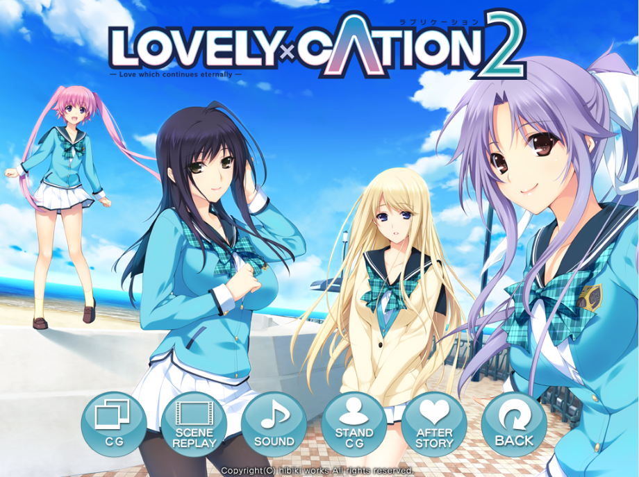 Lovely x cation 2 【汉化】