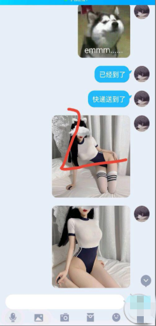 （补档）我的高中妹妹 [后续] 体操服 [14P+2V][466M]