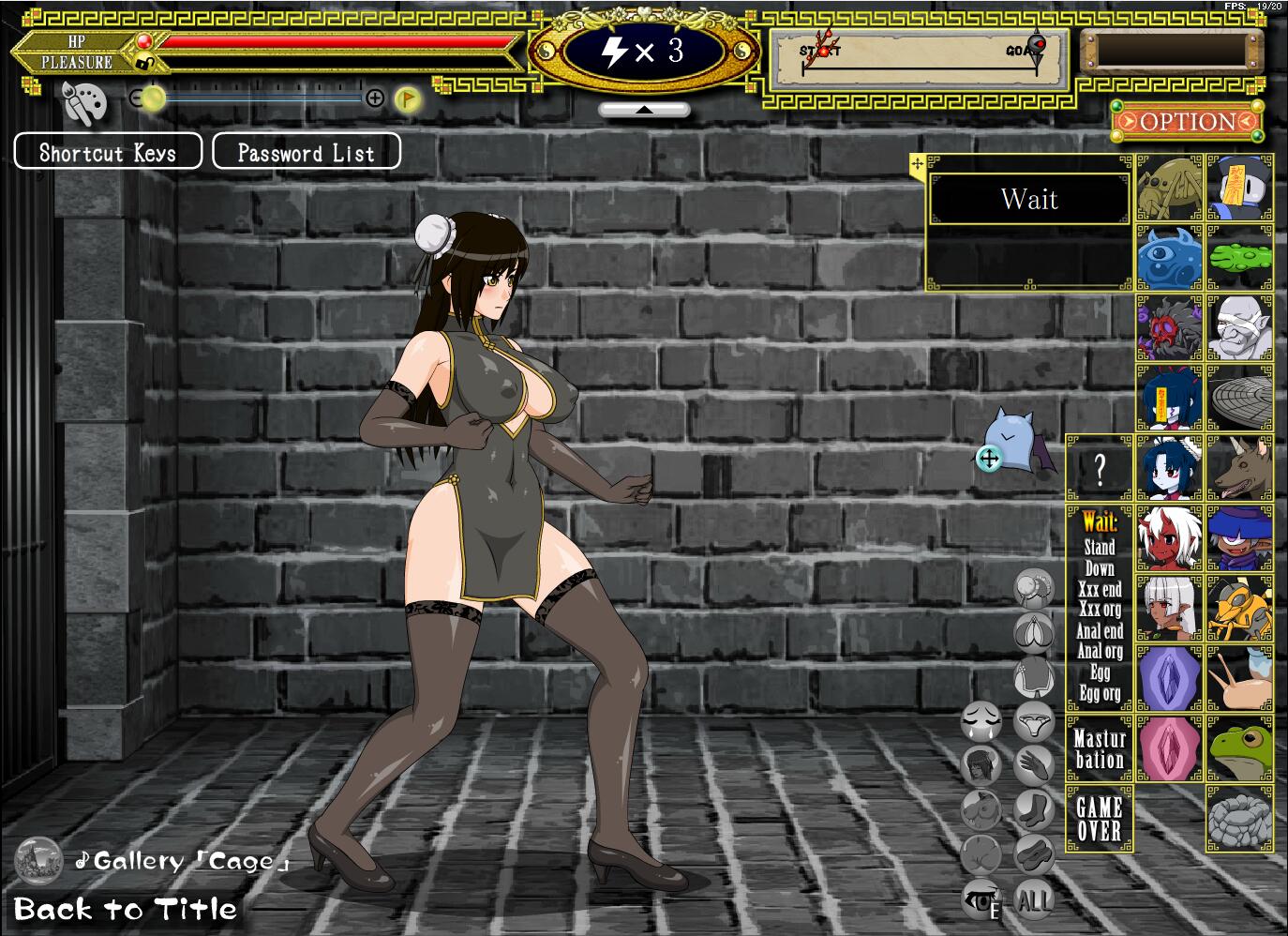 【ACT】【PC】koooon soft 27作合集
