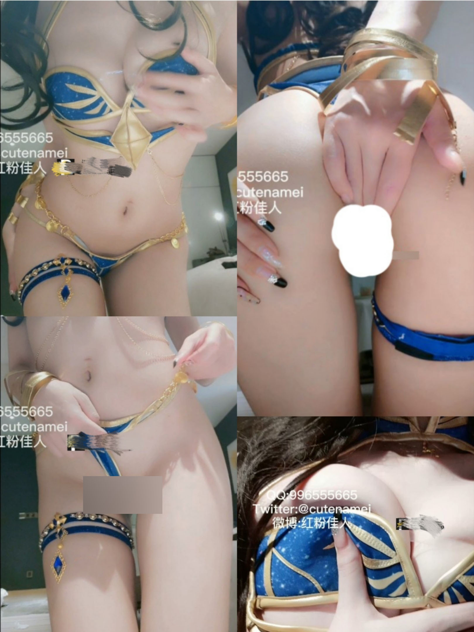 玩具（娜美）10.27未流出/多p多v/792m