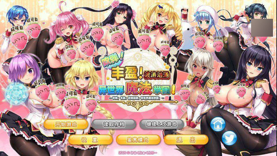 【合集】炎孕系列合集共13部