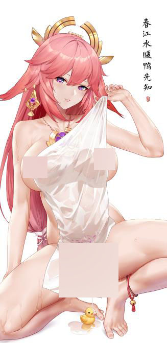 【画师图集】大猫板蓝根【103P/100M/度盘】