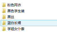 【自打包】福利姬-雯雯学姐合集(12V,3.07G)