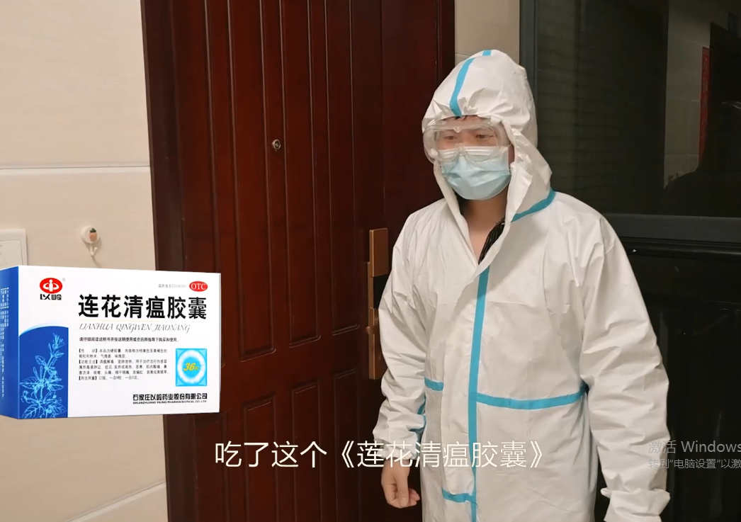 【自打包】讽刺神片-扣扣传媒-大白特烦恼之白菜换炮(1V,952M)