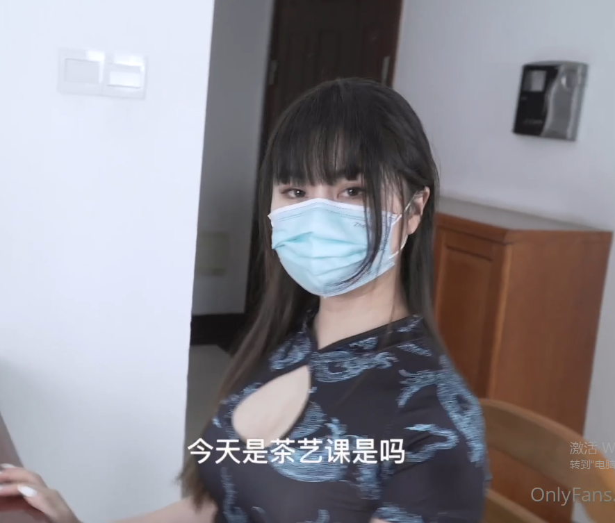 【自打包】onlyfans新晋人气up-娜娜(taipei_nana)小合集-茶艺老师+春节+打电动(3v,2.87G)