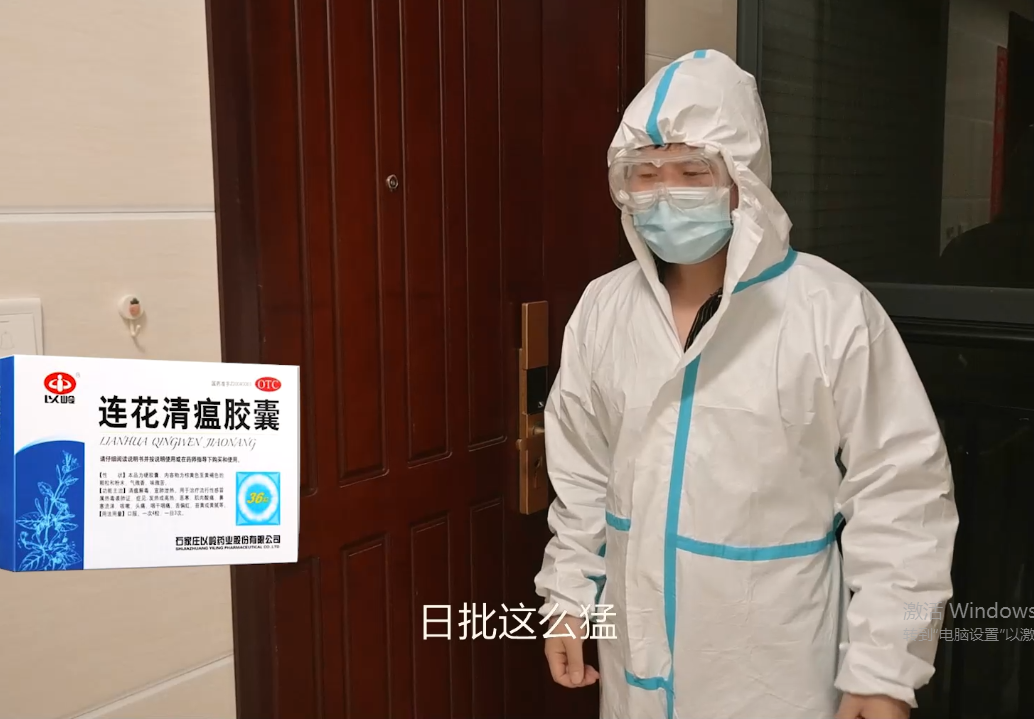 【自打包】讽刺神片-扣扣传媒-大白特烦恼之白菜换炮(1V,952M)
