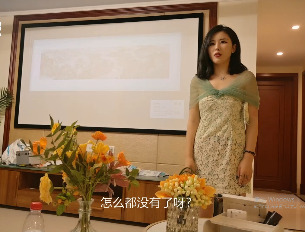 【自打包】讽刺神片-扣扣传媒-大白特烦恼之白菜换炮(1V,952M)