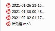 NO.34  （二补）B站啾啾小透明/晚晚biu小合集（含R18） 55A 2.1G