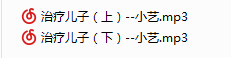求作者的其他作品
