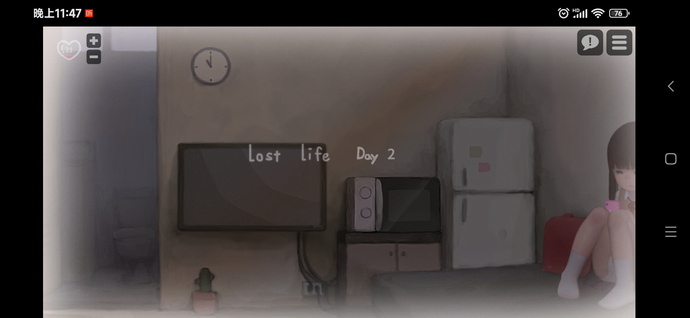 好消息，好消息LostLife_v1.5安卓版，带修改器来了