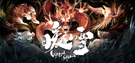 「PC/正经游戏」暖雪 Warm Snow,1.09GB,百度网盘