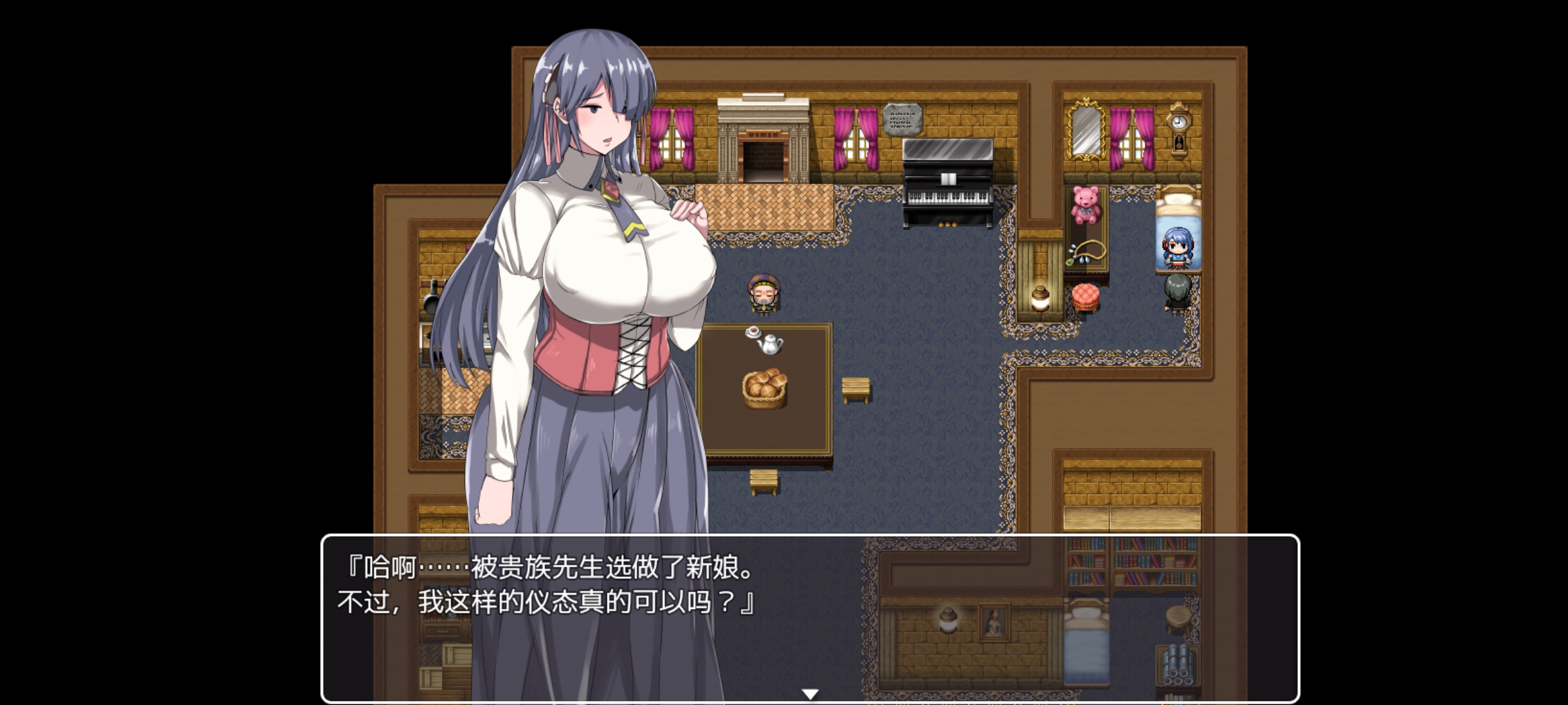 手机游戏（你看见的女NPC都可以上）所以少年们去寻找吧