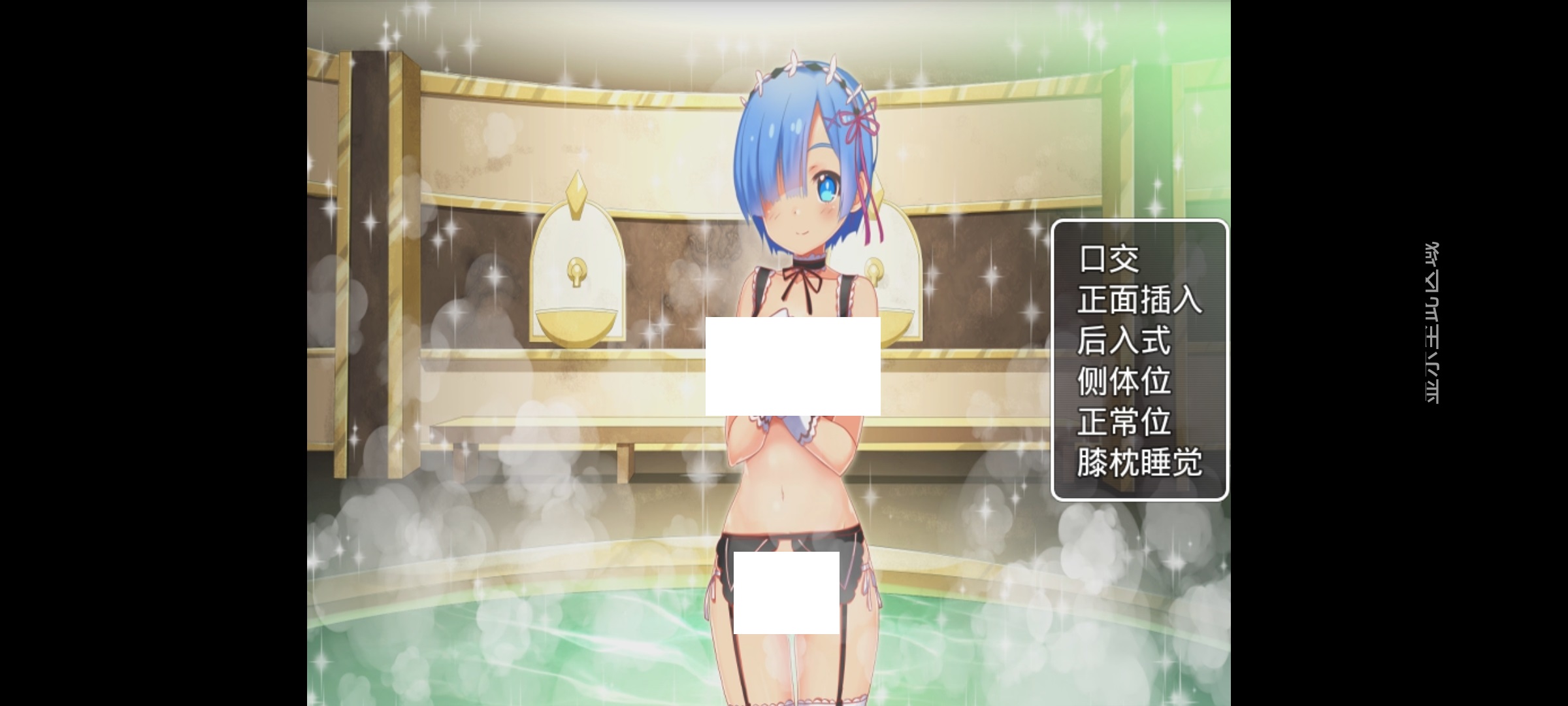 雷母（大家都喜欢）