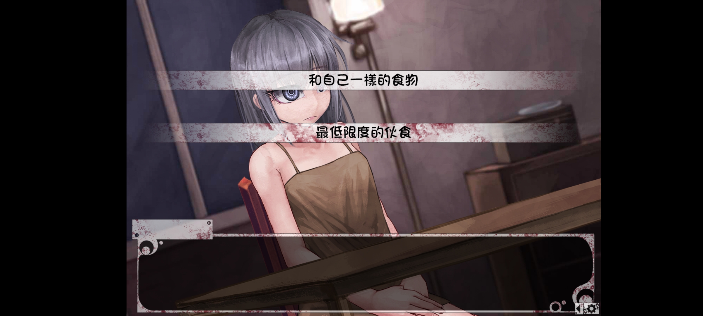 （补档）希尔薇纯近板