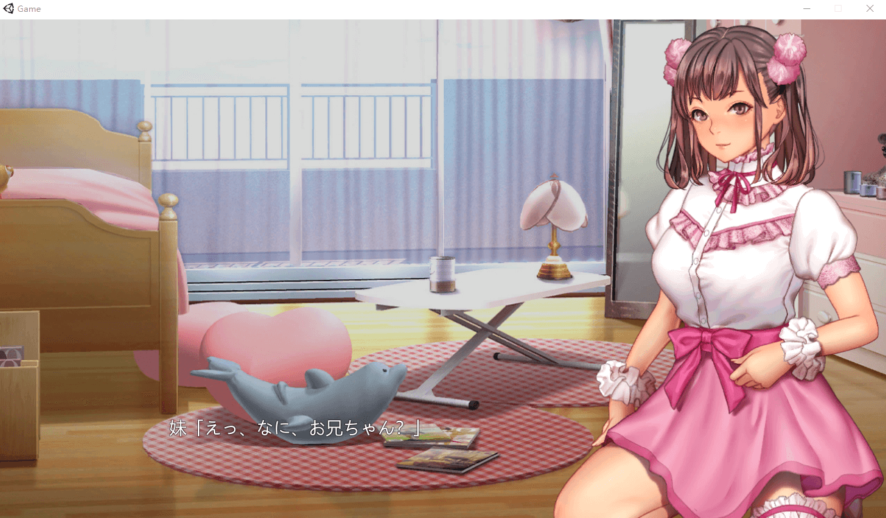 【日系调教SLG/全动态】最爱的妹妹交了男朋友 只能做那种事了/生肉
