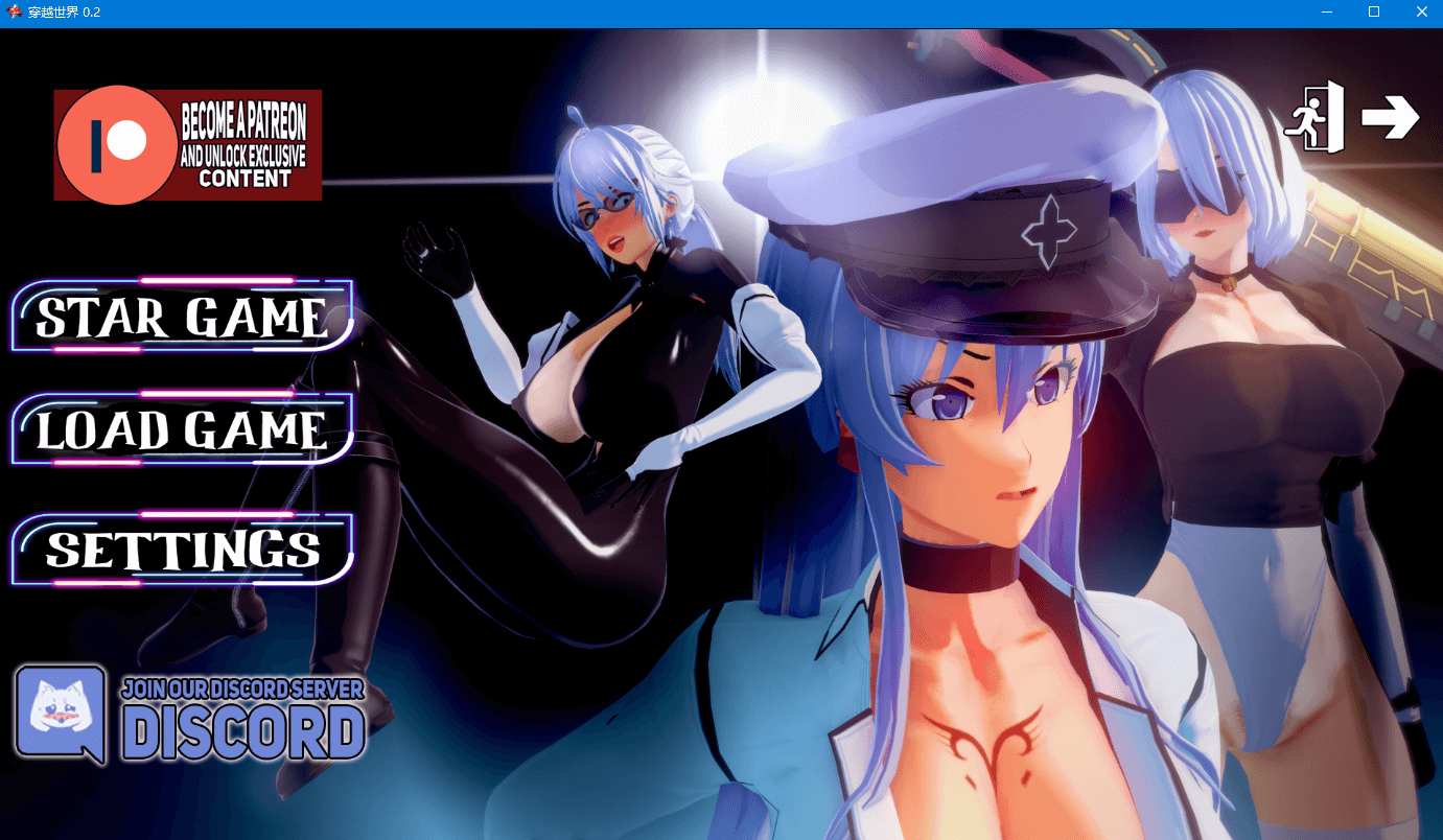 【二次元SLG】穿越世界 Crossing World V0.2