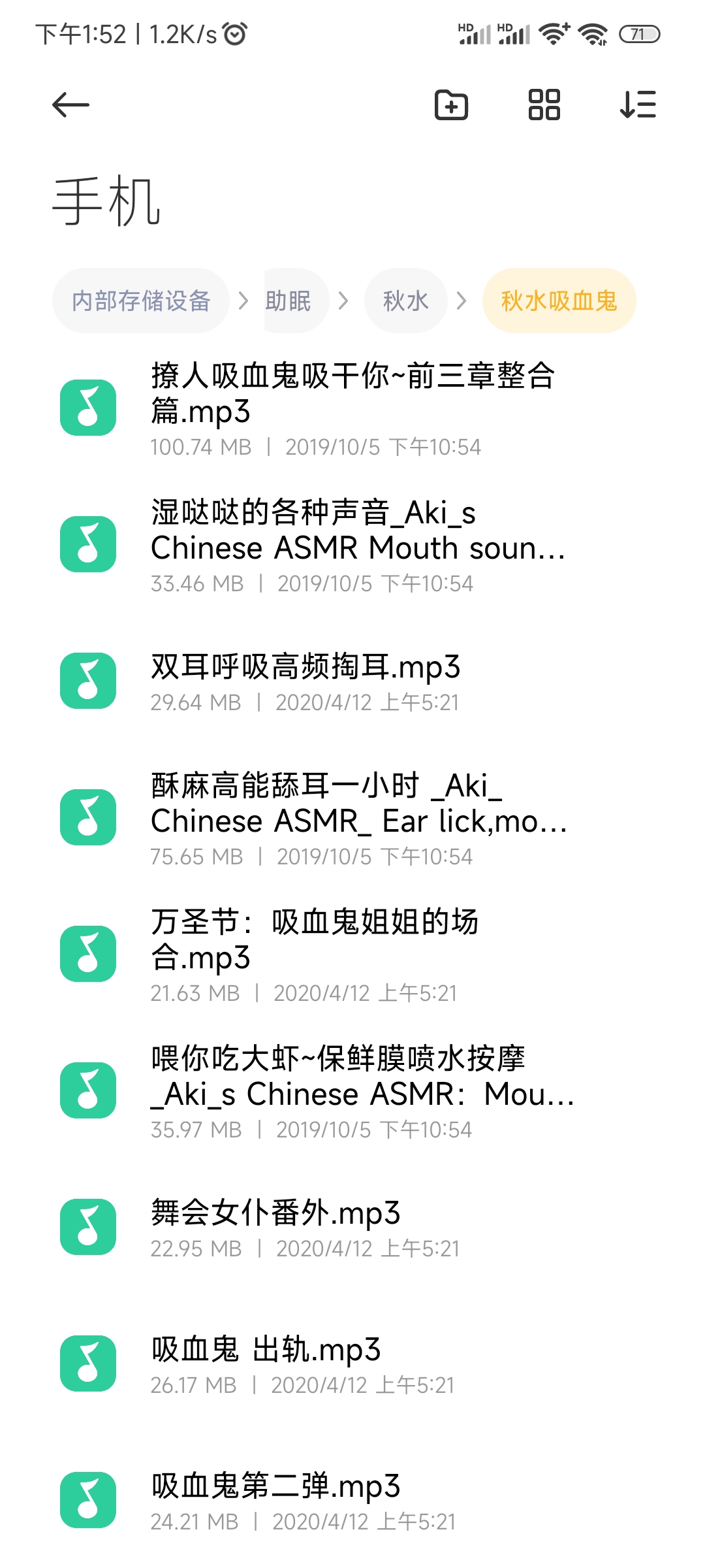 自打包秋水姐合集10GB+