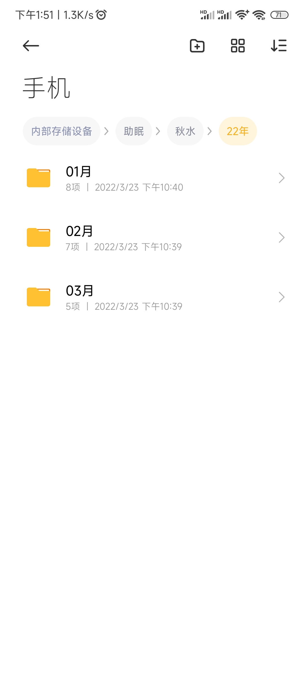 自打包秋水姐合集10GB+