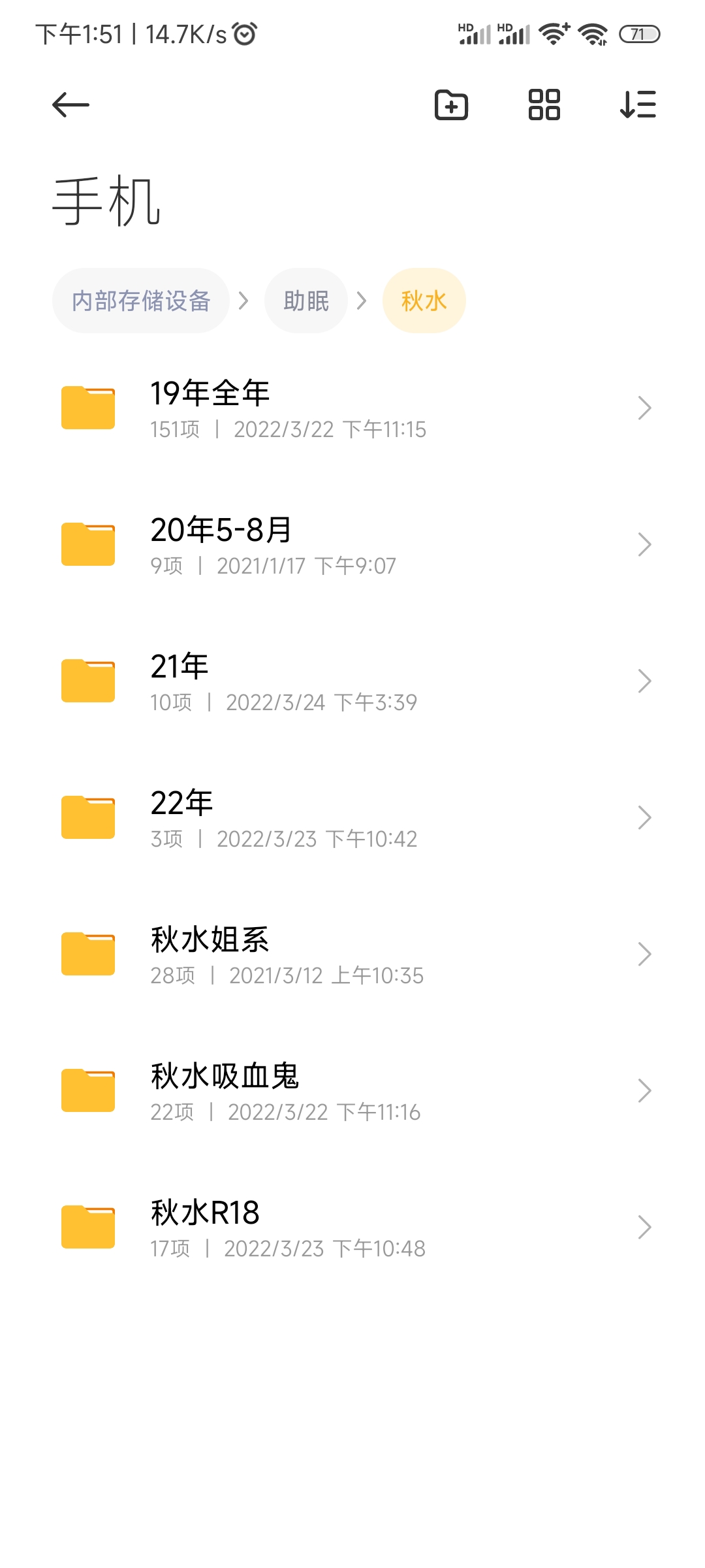 自打包秋水姐合集10GB+