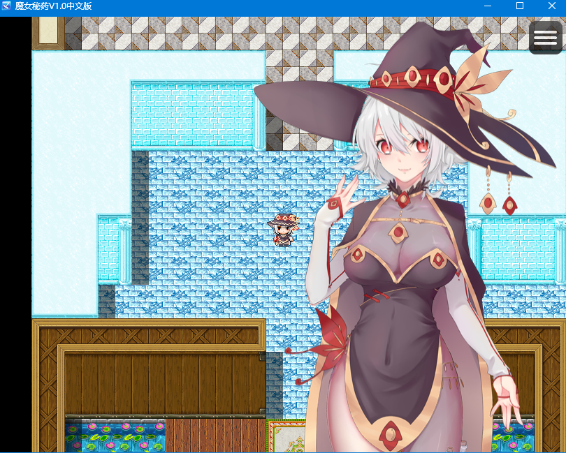 【国产RPG/中文/步兵中文CV】魔女秘药Ver1.0 官方中文版+CG